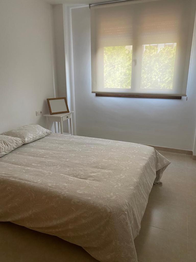 Mirador Dels Terrers By Tucasanlaplaya Apartment เบนิสกัสซิม ภายนอก รูปภาพ